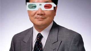 PS3 Games Go 3D On June 10